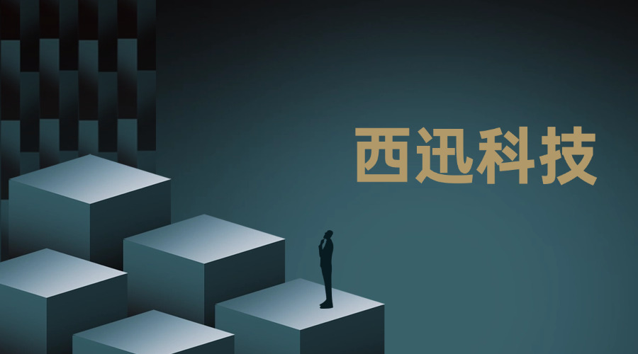 AI Logo